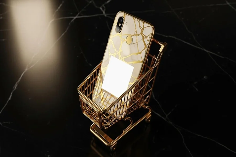 Digital Commerce